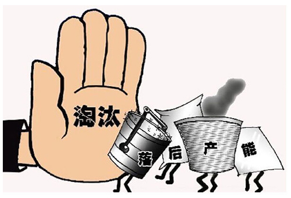 環(huán)保整治進(jìn)入下半場(chǎng)，未來何去何從
