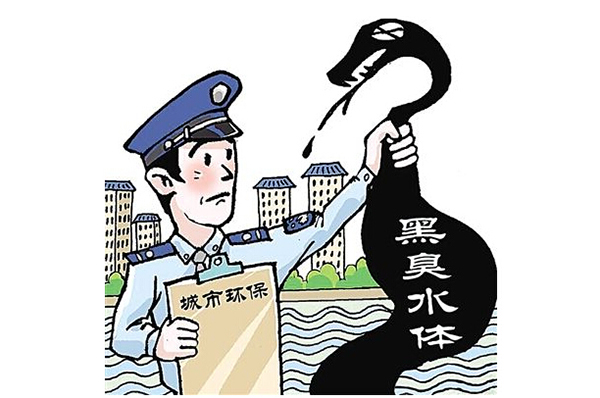 環(huán)保整治進(jìn)入下半場(chǎng)，未來何去何從