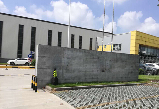 走訪昆山某汽車零部件脫模劑廢水處理項(xiàng)目