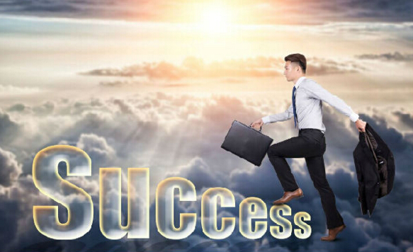 那些被提拔的員工，都有這 9 個(gè)特質(zhì)