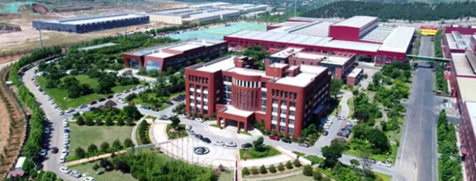 依斯倍簽單山東玫德集團(tuán)生產(chǎn)廢水處理工程項(xiàng)目