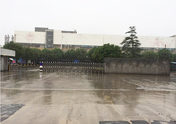 走訪常熟某化纖公司印染廢水處理項目