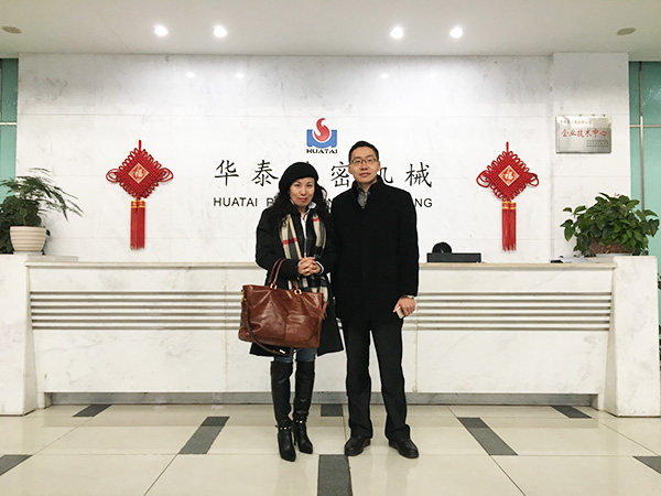 精密機械廢水處理項目找哪家?蘇州華泰相信依斯倍