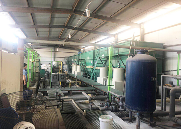 走訪常州某集團公司工業(yè)廢水處理項目