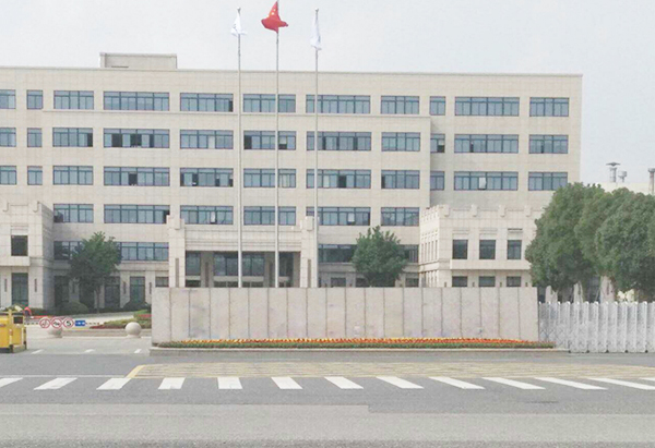 走訪(fǎng)某汽車(chē)制造基地廢水零排放項(xiàng)目