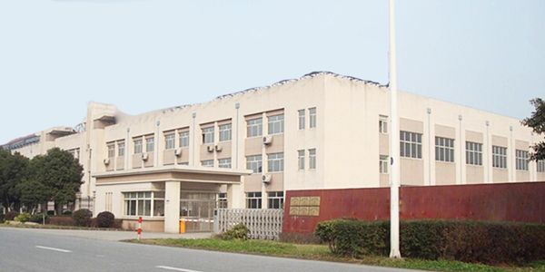 走訪張家港某箱柜公司廢水零排放項(xiàng)目