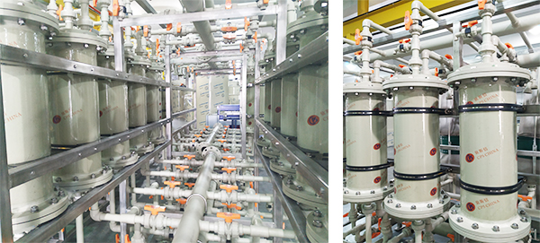 雅本化學(xué)精細(xì)化工廢水處理工程