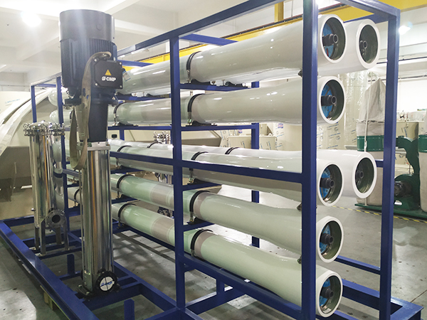 依斯倍環(huán)保水處理基本知識普及-各類膜的區(qū)別