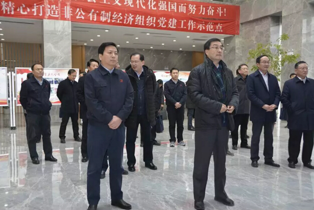 玫德集團(tuán)受山東省副省長(zhǎng)劉強(qiáng)一行走訪調(diào)研