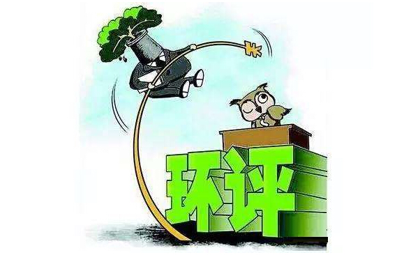 2019年，環(huán)保之路怎么走