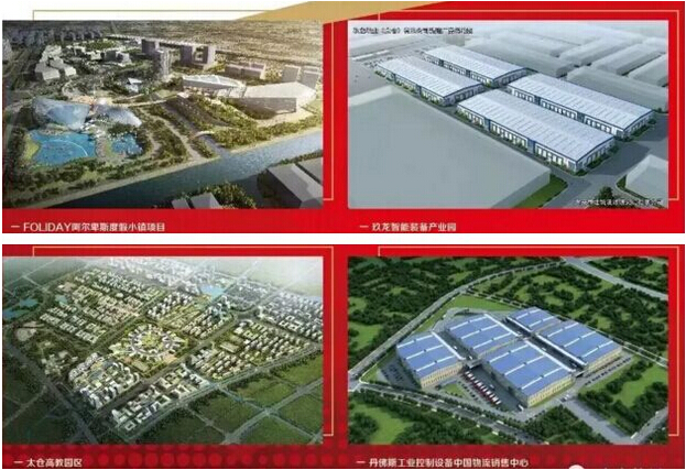 總投資超1.1萬億！蘇州今年重點關(guān)注生態(tài)環(huán)保