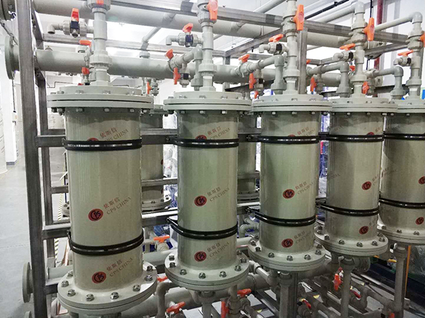 山東某化工制藥公司氨氮廢水處理工程項(xiàng)目走訪