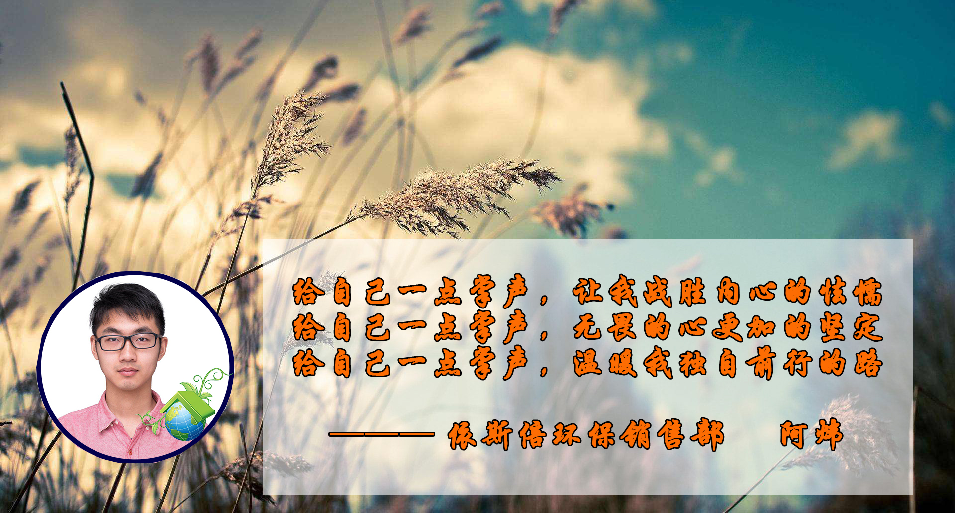 無(wú)錫某電鍍公司電鍍廢水處理工程項(xiàng)目走訪