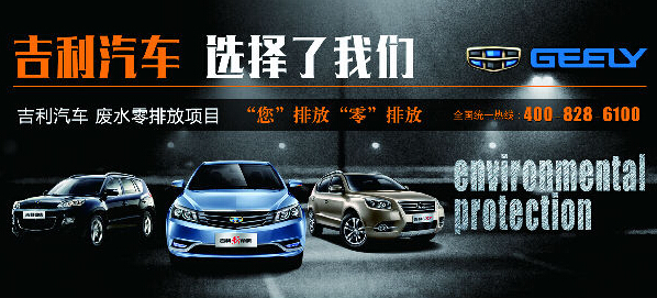 為什么這么多年環(huán)保還是查得這么嚴