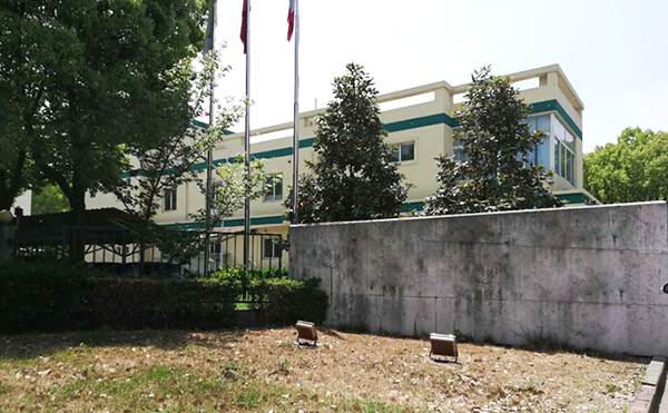 無錫某化工公司廢水處理零排放工程項目走訪