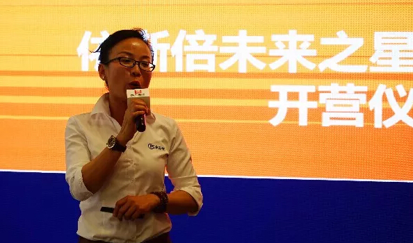 依斯倍未來(lái)之星成長(zhǎng)訓(xùn)練營(yíng)正式開(kāi)營(yíng)啦