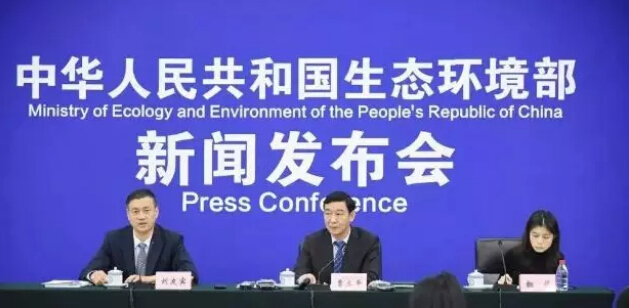 環(huán)保督查加強(qiáng)整治，紡織行業(yè)壓力山大