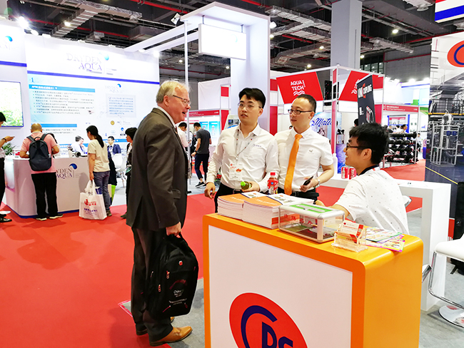 2019上海國際水展