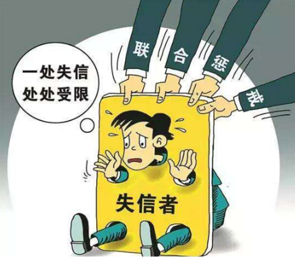 江蘇上半年141家企業(yè)進(jìn)入環(huán)保信用紅黑等級(jí)名單