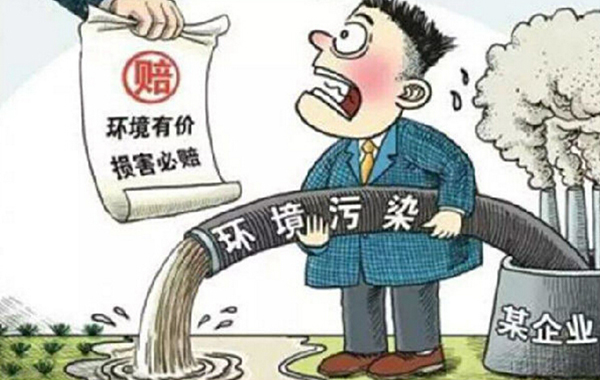 江蘇上半年141家企業(yè)進(jìn)入環(huán)保信用紅黑等級(jí)名單