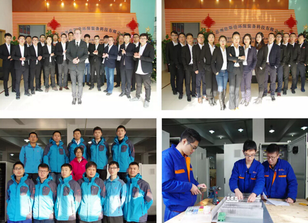 十一我們不要制造污染，而是控制污染