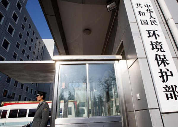 專業(yè)科普教您如何避免環(huán)保驗(yàn)收的坑