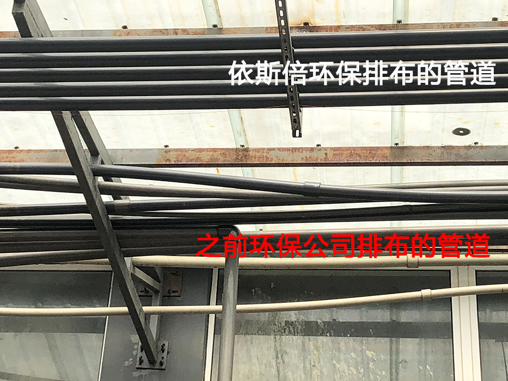 污水處理設(shè)備選擇高品質(zhì)的產(chǎn)品自然有它的道理