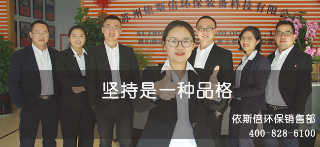 旺旺偷排廢水，標(biāo)榜企業(yè)如何變成這個模樣