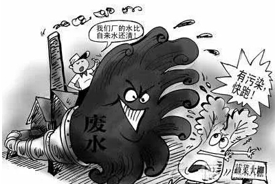 旺旺偷排廢水，標(biāo)榜企業(yè)如何變成這個模樣