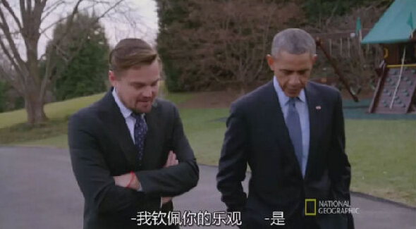 這本環(huán)保電影紀錄片你不得不看