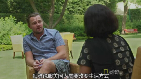 這本環(huán)保電影紀錄片你不得不看