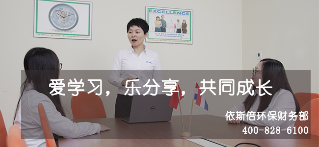 這本環(huán)保電影紀錄片你不得不看