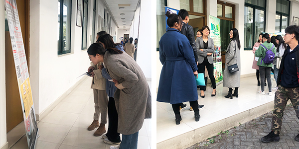 依斯倍環(huán)保HR團(tuán)隊(duì)參加蘇州科技大學(xué)商學(xué)院招聘會(huì)