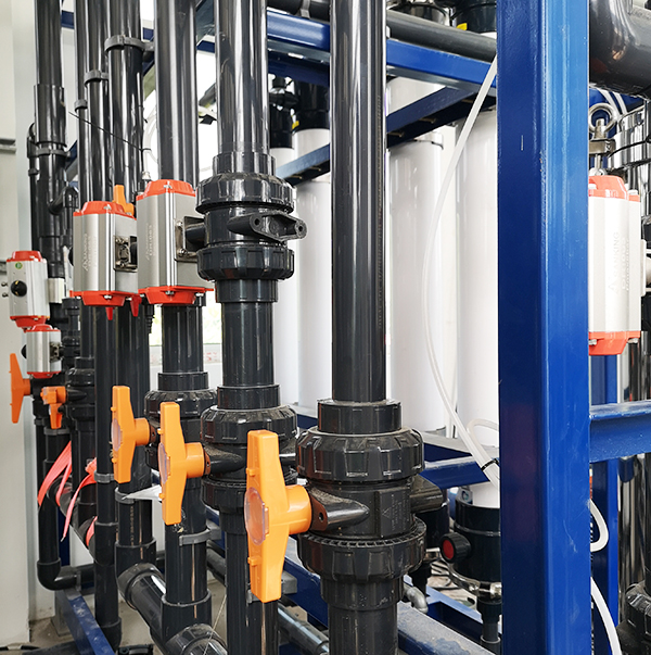 廢水處理技術(shù)特點