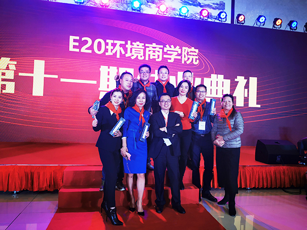 創(chuàng)新人物大獎