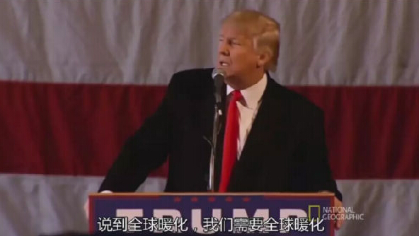 這本環(huán)保電影紀錄片你不得不看