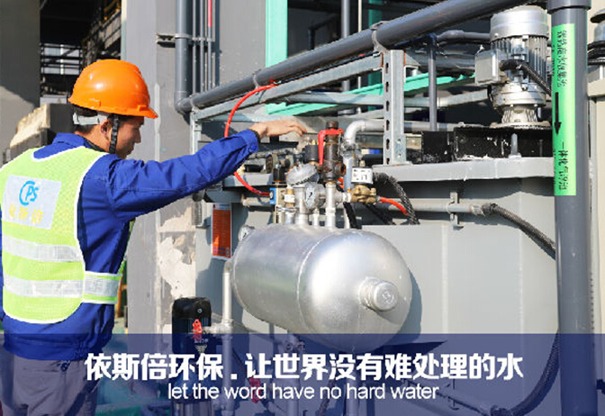 廢水處理后，污泥去哪里了