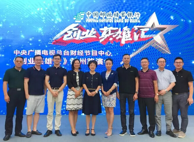 回首2019，致在環(huán)保路上奮斗的我們