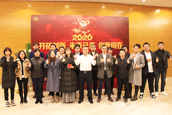 2020依斯倍環(huán)保年會圓滿落幕