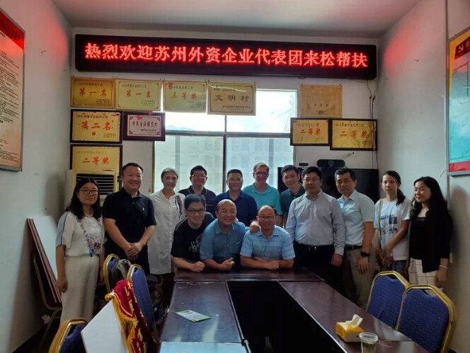 回首2019，致在環(huán)保路上奮斗的我們