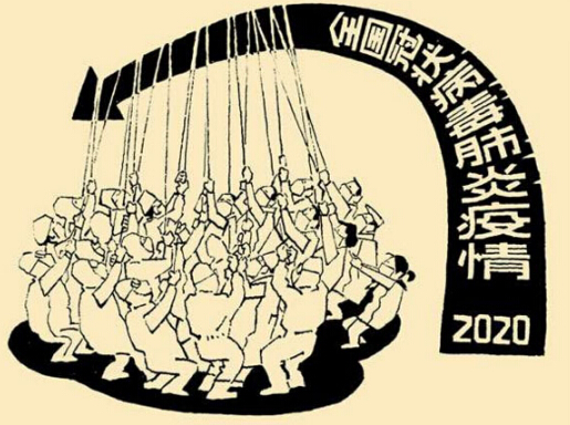 蘇州生態(tài)環(huán)境保護(hù)鐵軍勇戰(zhàn)“疫”