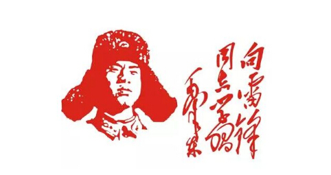 當(dāng)代雷鋒，我們堅(jiān)持在環(huán)保一線，攜愛(ài)戰(zhàn)疫