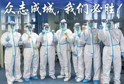 當(dāng)代雷鋒，我們堅(jiān)持在環(huán)保一線，攜愛(ài)戰(zhàn)疫