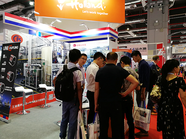 中國環(huán)博會(IE expo China)環(huán)保技術(shù)