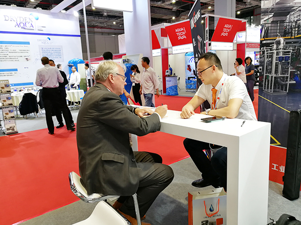 中國環(huán)博會(IE expo China)環(huán)保技術(shù)