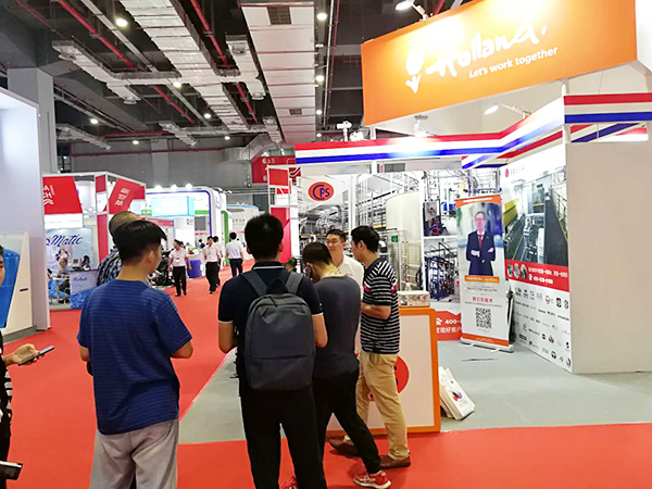 中國環(huán)博會(IE expo China)2019盛況回顧