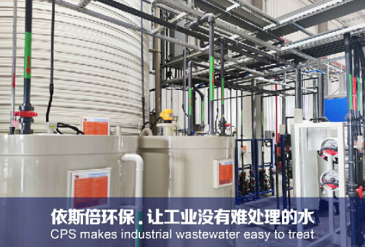 蘇州生態(tài)環(huán)境保護(hù)鐵軍勇戰(zhàn)“疫”