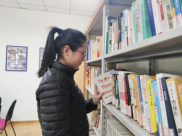 世界讀書日，依斯倍環(huán)保號召大家一起學(xué)習(xí)閱讀