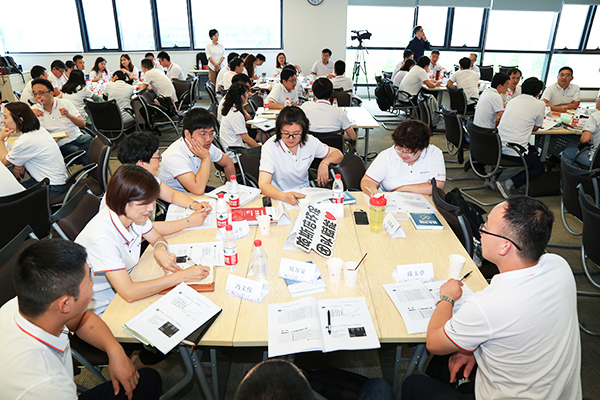 世界讀書日，依斯倍環(huán)保號召大家一起學(xué)習(xí)閱讀