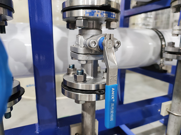 化工園區(qū)污水處理廠工藝現狀